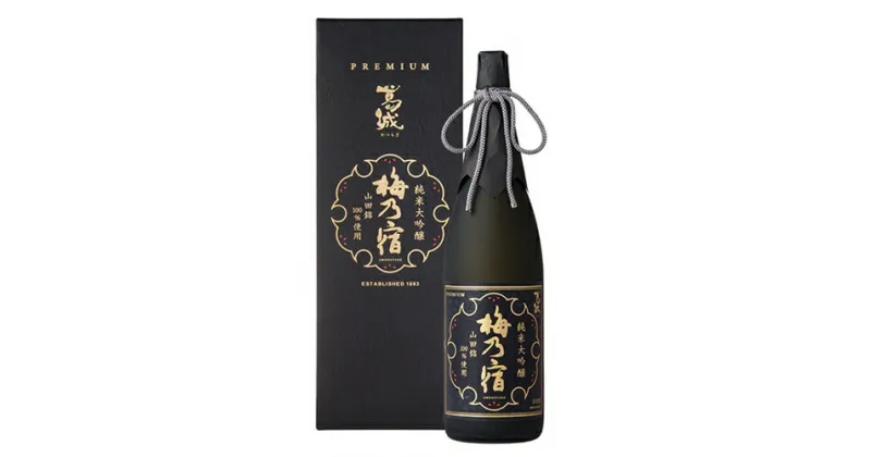 【ふるさと納税】梅乃宿 葛城 純米大吟醸 1800mL ／ 山田錦 日本酒 お酒 国産 奈良県 葛城市