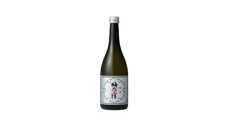 【ふるさと納税】梅乃宿 純米 720mL ／ 日本酒 お酒 純米酒 国産 奈良県 葛城市