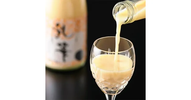 【ふるさと納税】ミルクのお酒　乳華720ml　1本【配送不可地域：離島】【1080426】