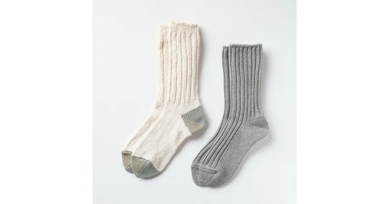 【ふるさと納税】016SOUKI SOCKS Puffy・Woodyソックスセット/Mサイズ / 国産 日本製 靴下 くつした ソックス ローゲージ ふっくら SOUKI 男性 紳士 メンズ 25cm 26cm 27cm おしゃれ かわいい オールシーズン