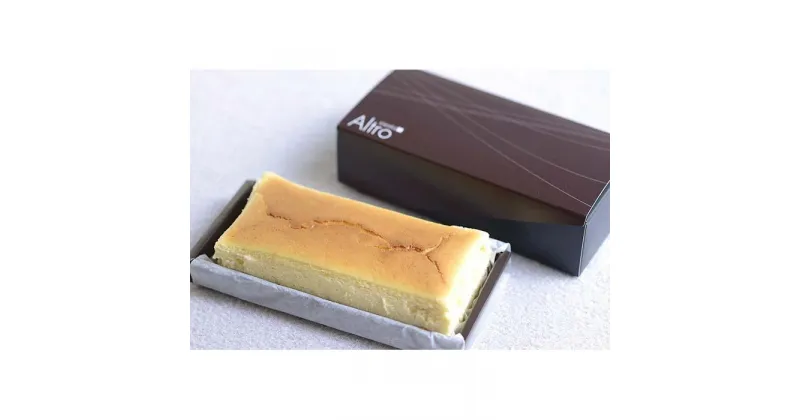 【ふるさと納税】シエスタチーズケーキ 1本（約17×8×4cm） | 菓子 おかし スイーツ デザート 食品 人気 おすすめ 送料無料