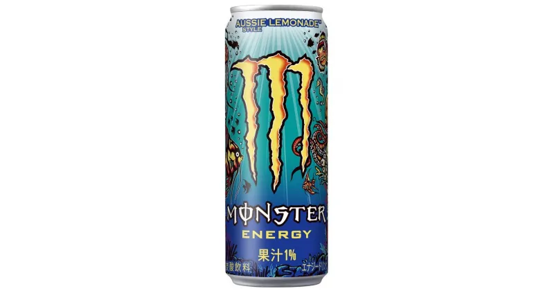 【ふるさと納税】モンスター オージースタイルレモネード 355ml×24本【1ケース】又は 355ml×48本【2ケース】 | ドリンク アサヒ 飲料 飲み物 エナジー 栄養 炭酸 缶 詰合せ 詰め合わせ お取り寄せ 人気 おすすめ MONSTER ENERGY 和歌山県 海南市