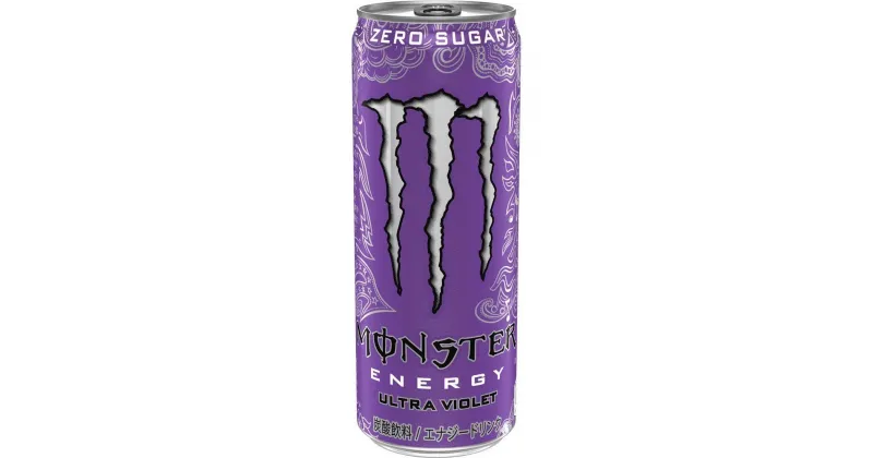 【ふるさと納税】モンスター ウルトラバイオレット 355ml×24本【1ケース】又は 355ml×48本【2ケース】 | ドリンク アサヒ 飲料 飲み物 エナジー 栄養 炭酸 缶 詰合せ 詰め合わせ お取り寄せ 人気 おすすめ MONSTER ENERGY 和歌山県 海南市