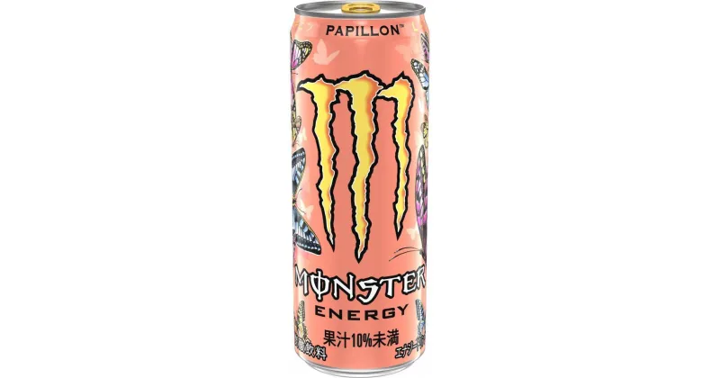 【ふるさと納税】モンスターパピヨン 355ml×24本【1ケース】又は 355ml×48本【2ケース】 | 飲料 ソフトドリンク エナジードリンク 人気 おすすめ 送料無料