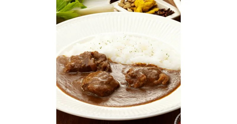 【ふるさと納税】熊野牛肉カレー甘口・辛口　各2食 / 田辺市 熊野牛 ブランド牛 牛肉 牛肉カレー レトルトカレー レトルト レトルト食品 カレー セット 詰合せ 食べ比べ