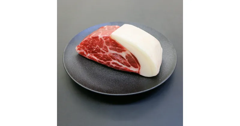 【ふるさと納税】肉塊「紀州イノシシ　肩ロース肉」ブロック500g / 田辺市 猪肉 イノシシ肉 イノシシ ボタン ロース 塊 肉 ブロック 紀州ジビエ ジビエ 肩ロース