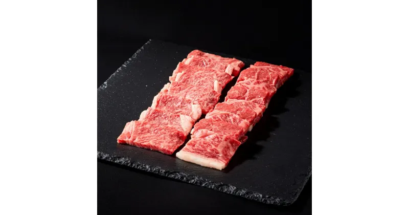 【ふるさと納税】 紀和牛 焼肉用詰め合わせセット 700g（ロース350g＆赤身350g） / 牛肉 赤身 焼き肉 焼肉 ロース 国産 和牛 黒毛和牛 ホルスタイン ギフト 贈り物 お取り寄せ