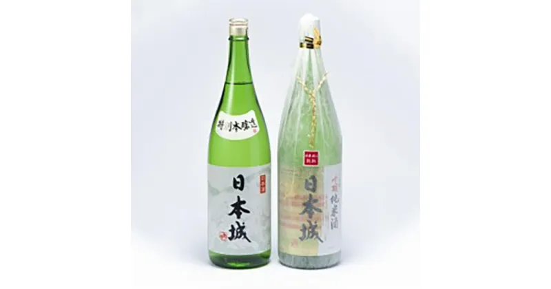 【ふるさと納税】「日本城」吟醸純米酒と特別本醸造1.8L×2種セット | 日本酒 和歌山県 和歌山 九度山町 九度山 和歌山県九度山町 ふるさと 納税 楽天ふるさと 支援 支援品 返礼品 お礼の品 名産 名産品 特産 特産品 お取り寄せ 酒 お酒 地酒 アルコール飲料 純米酒 清酒