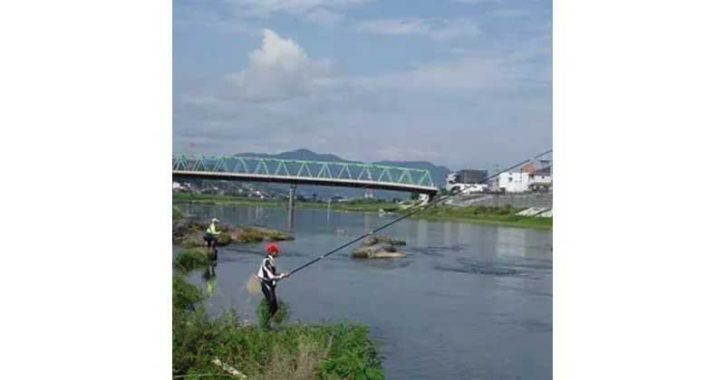 【ふるさと納税】鮎遊漁承認証（年券） | 和歌山県 和歌山 九度山町 ふるさと 納税 楽天ふるさと 支援 支援品 返礼品 お礼の品 九度山 和歌山県九度山町 チケット 券 釣り つり 体験 アウトドア レジャー アクティビティ フィッシング